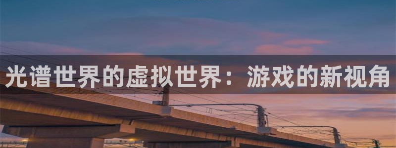 极悦娱乐平台官网客服电话
