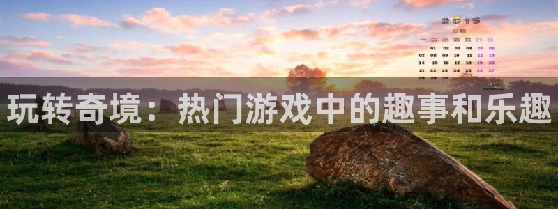 极悦娱乐线路测试