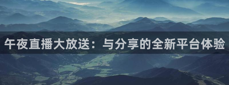 五星体育网页版